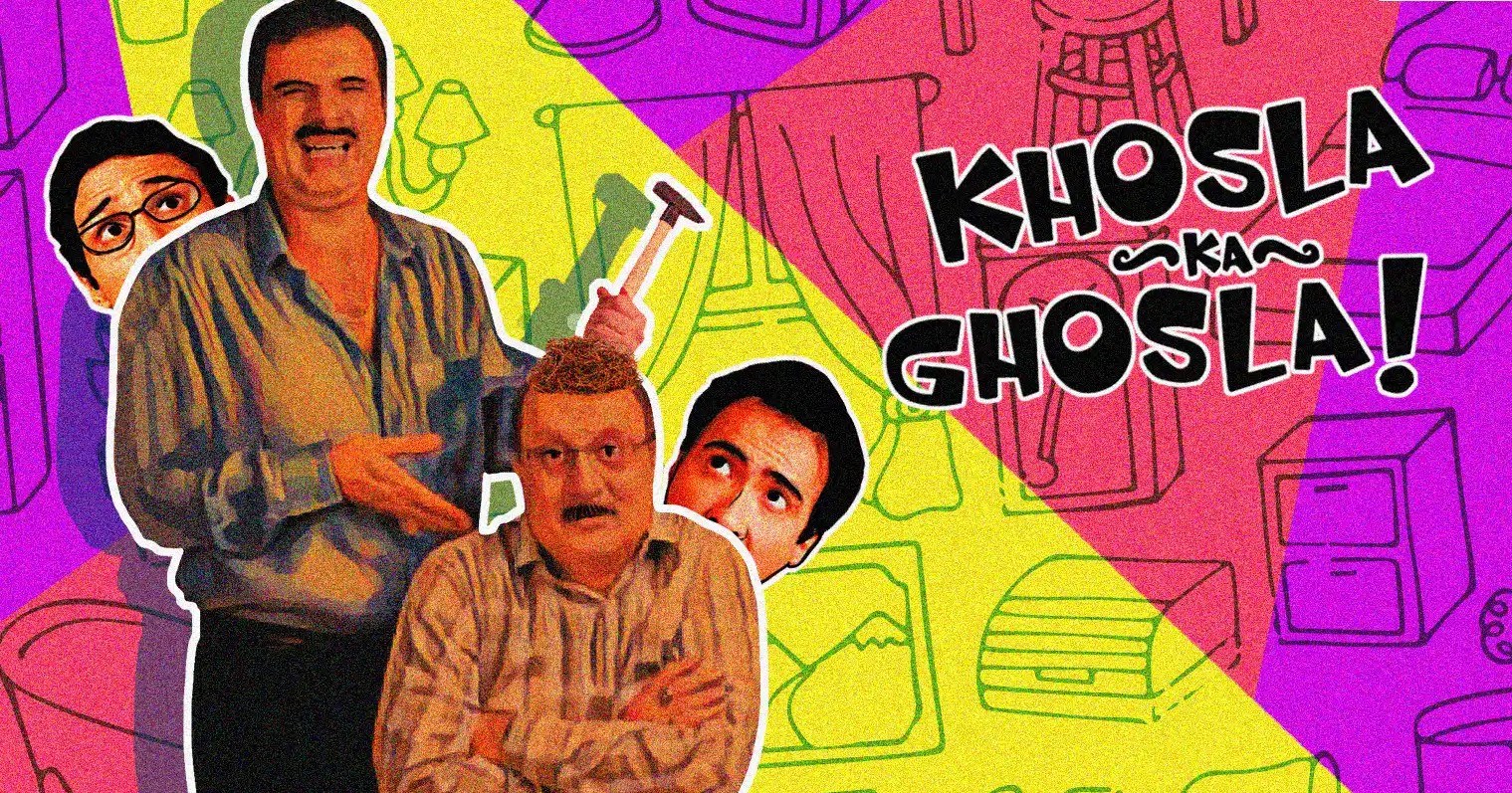 فیلم هندی کمدی خانه کوسلا (Khosla Ka Ghosla)