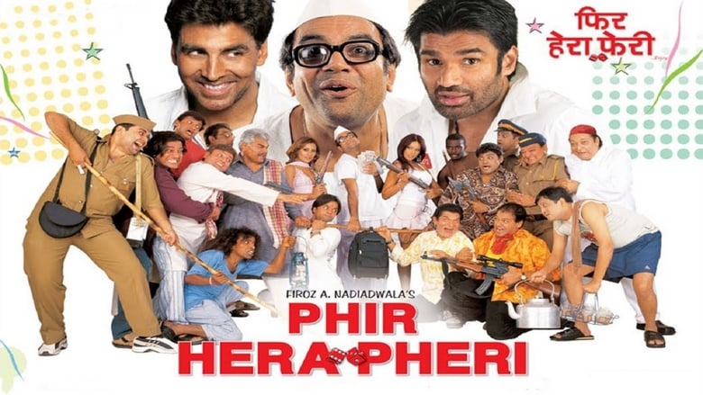 فیلم کلک در کلک (Phir Hera Pheri)