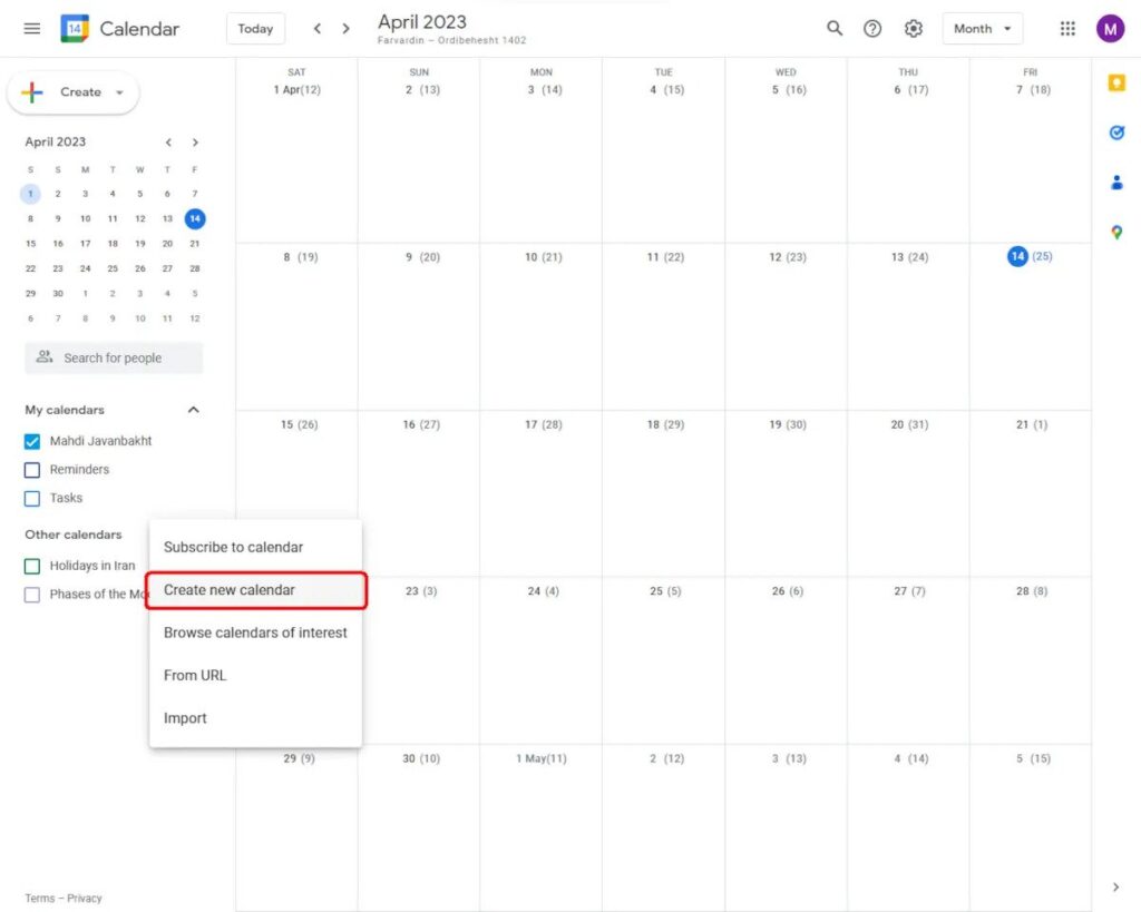 آموزش ساخت تقویم در کلندر گوگل (Google Calendar) مجله سیمدخت