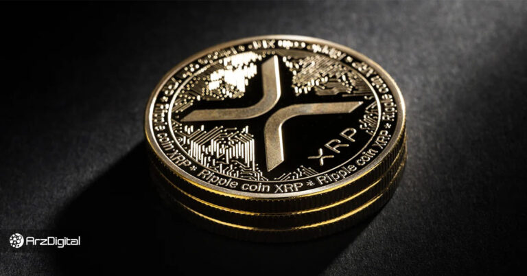 ریپل و رونمایی از استیبل کوین: عاملی برای ثبات یا ابزاری برای سودآوری؟