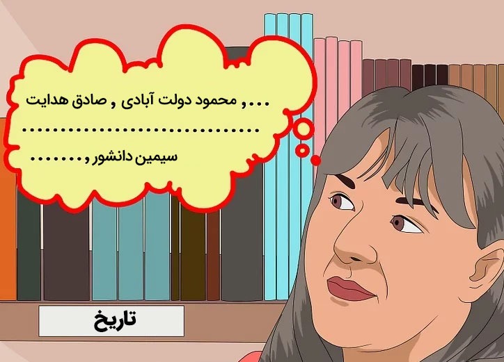 بهترین روش‌های چیدمان کتاب‌ها