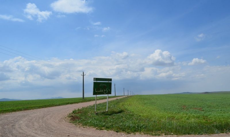 ۱۶۸ روستای مراغه: روایتگر تاریخ و فرهنگ