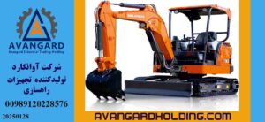 قطعات زیربندی هیتاچی، هیوندای و ولوو؛ گزینه ای بی نظیر برای افزایش دوام و کارایی ماشین آلات راه سازی