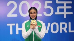 طلای درخشان یاسمن باقرزاده و درخشش تیم ووشوی ایران در چنگدو ۲۰۲۵