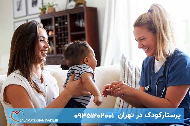 پرستار سالمند در منزل تهران؛ آرامش و مراقبتی مطمئن در کنار خانواده