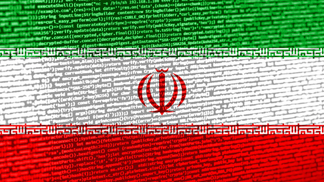 تأسیس سازمان ملی هوش مصنوعی، گام بزرگ ایران به‌سوی حاکمیت فناوری هوشمند