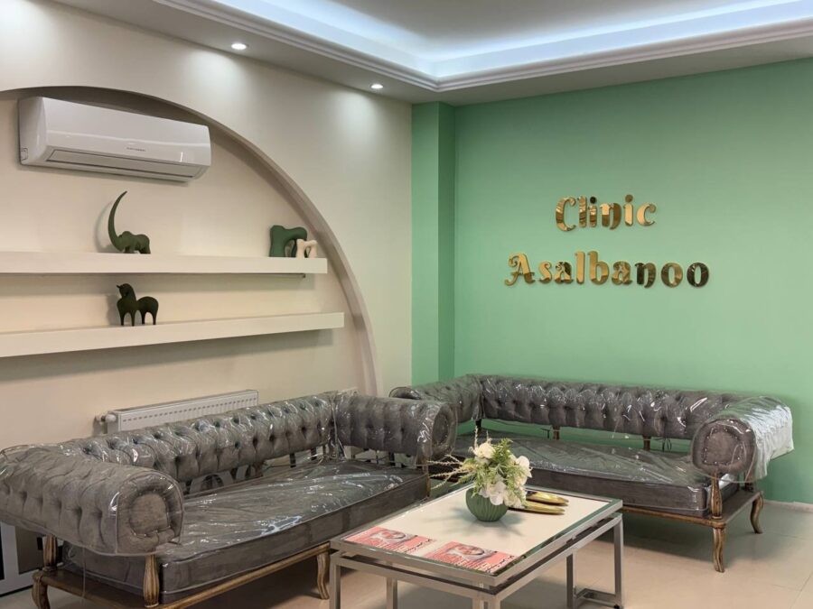 راهنمای انتخاب کلینیک تزریق بوتاکس در اسلامشهر